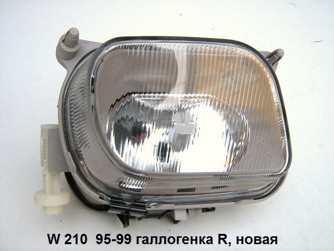 Mercedes W210 E klass 210 фото 8