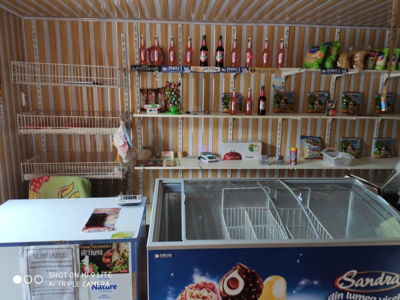 Se vinde alimentara cu bar terasa. фото 8