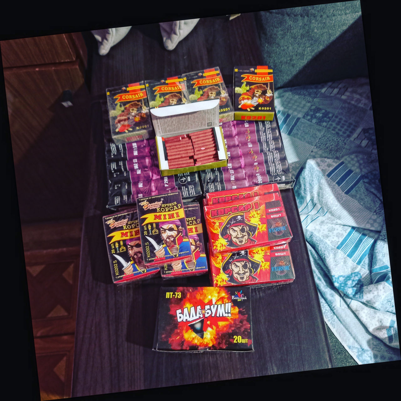 Продам петарды корсар 1 - 20 лей пачка - в пачке 60 штук