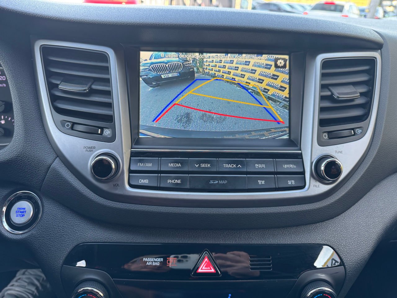 Hyundai Tucson foto 9
