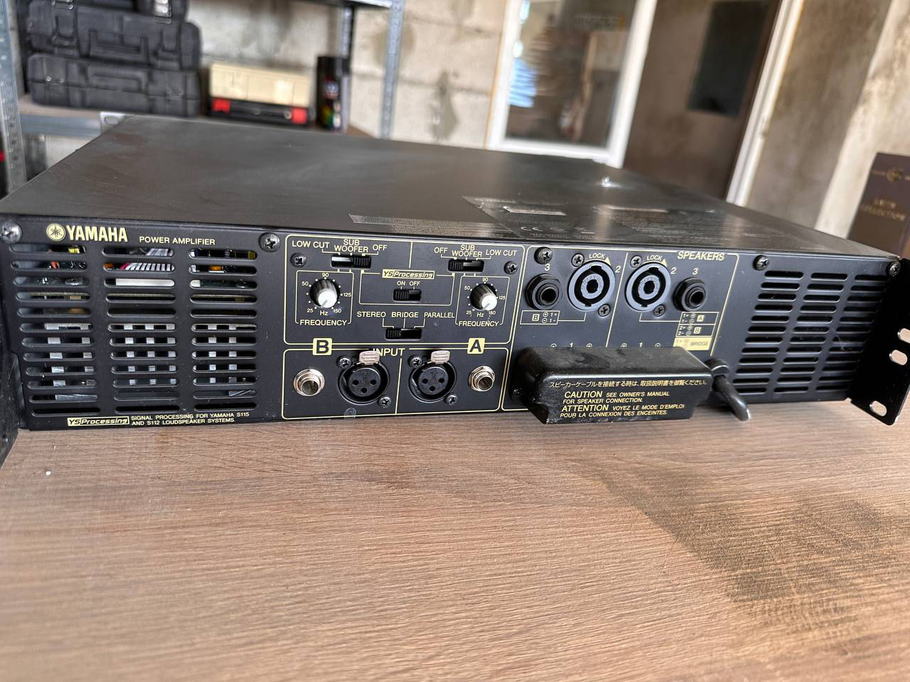 Усилитель Yamaha P2500S