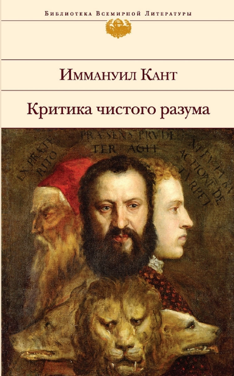 Подборка электронных книг: психология, саморазвитие фото 7
