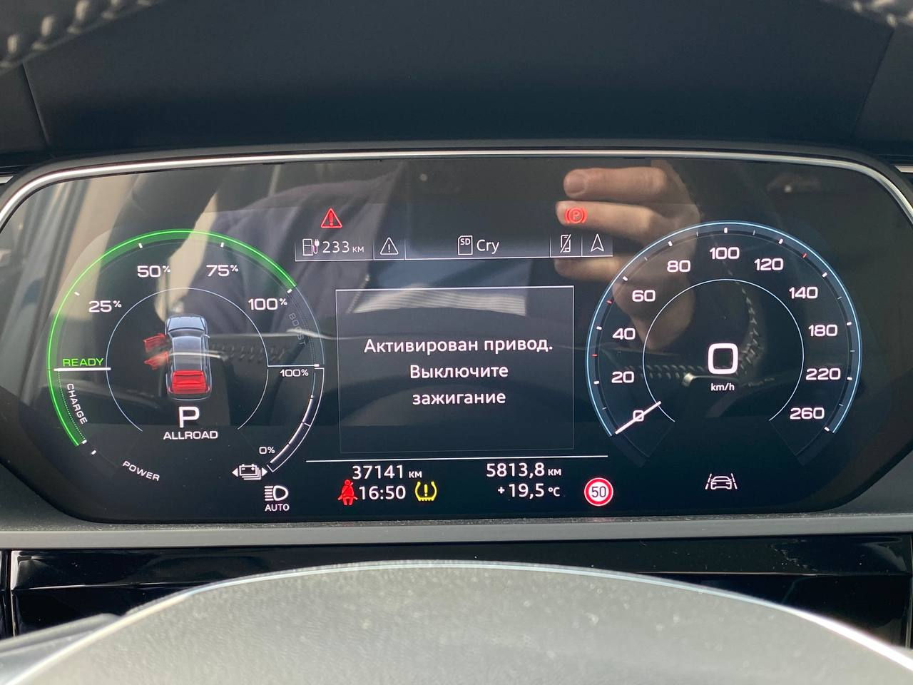 Audi e-tron foto 12