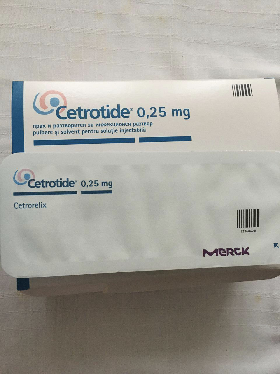Cetrotide-800 lei, Intralipid, 20 %, (интралипид) 500 ml, Gonal (Гонал .