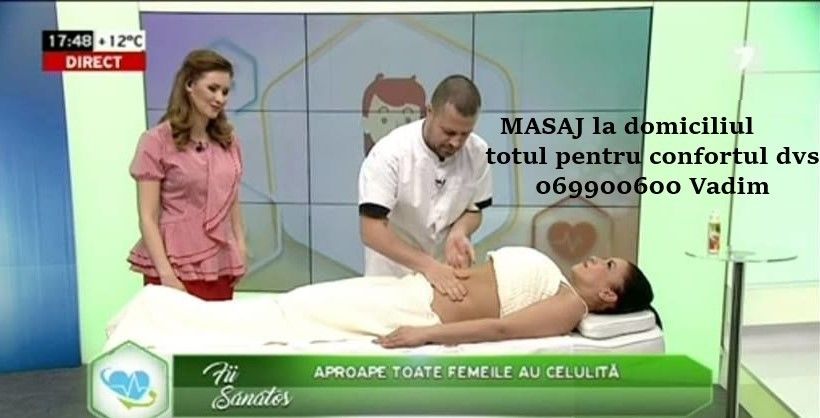 Masaj profesional personalizat фото 1