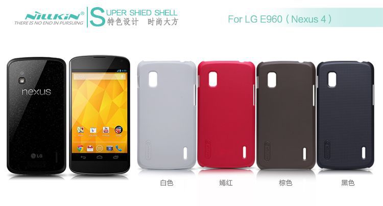 Чехол Nillkin Nexus 4 +защитная плёнка фото 1