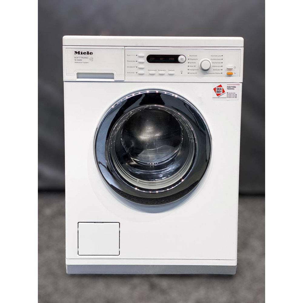 Стиральная машина Miele W 5820 фото 0