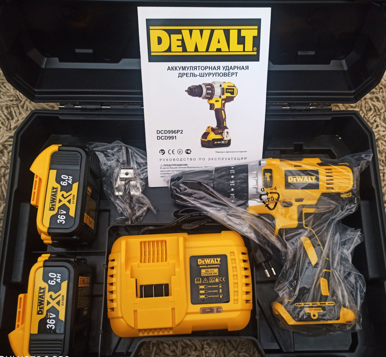 Dewalt шуруповёрт 3 в 1 доставка по городу