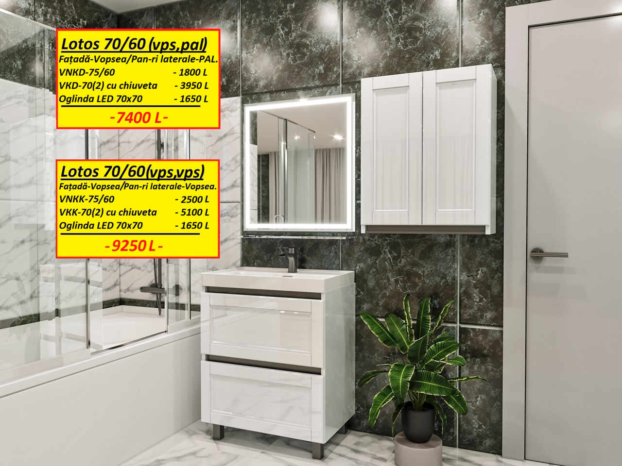 Мебель в ванную МДФ краска-глянец/мат.Фабрика.Mobilier baie MDFvopsea-lucios/mat.De la producator. фото 16