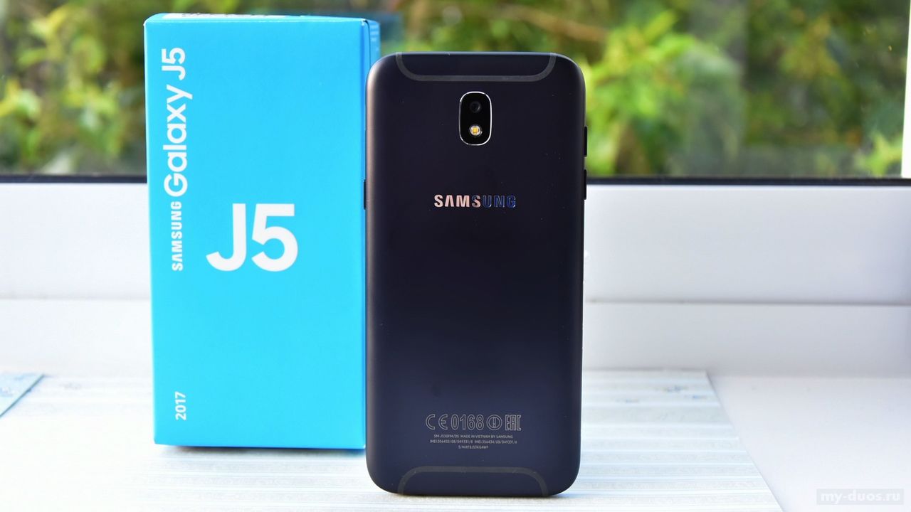 Samsung Galaxy J5 (2017)