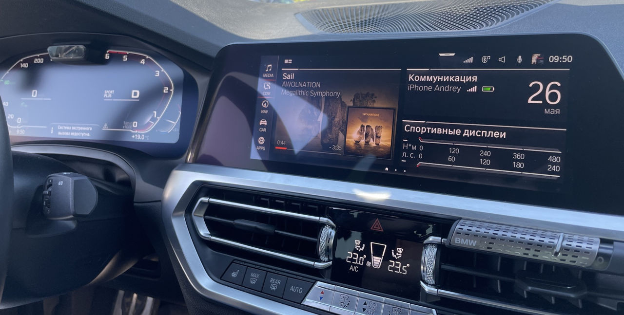 Установка MGU и обновление навигации (ID7, ID8) BMW фото 0