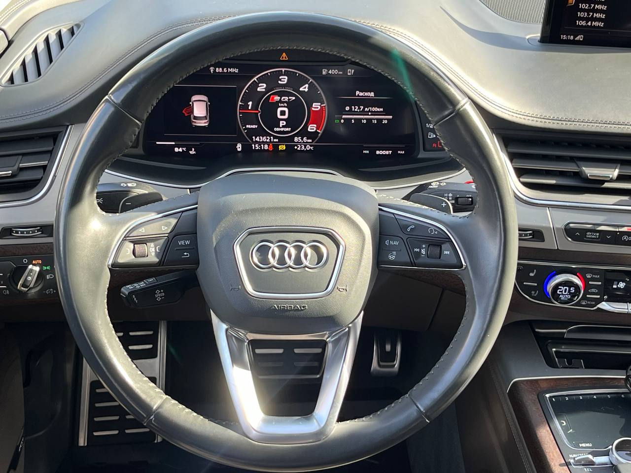 Audi SQ7 foto 7