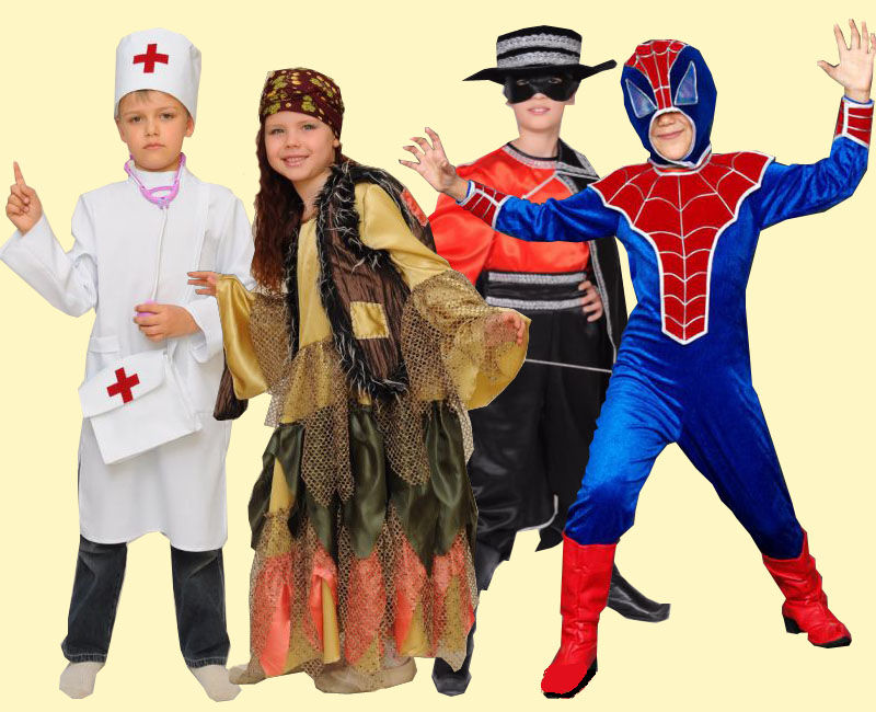 Карнавальные костюмы детей