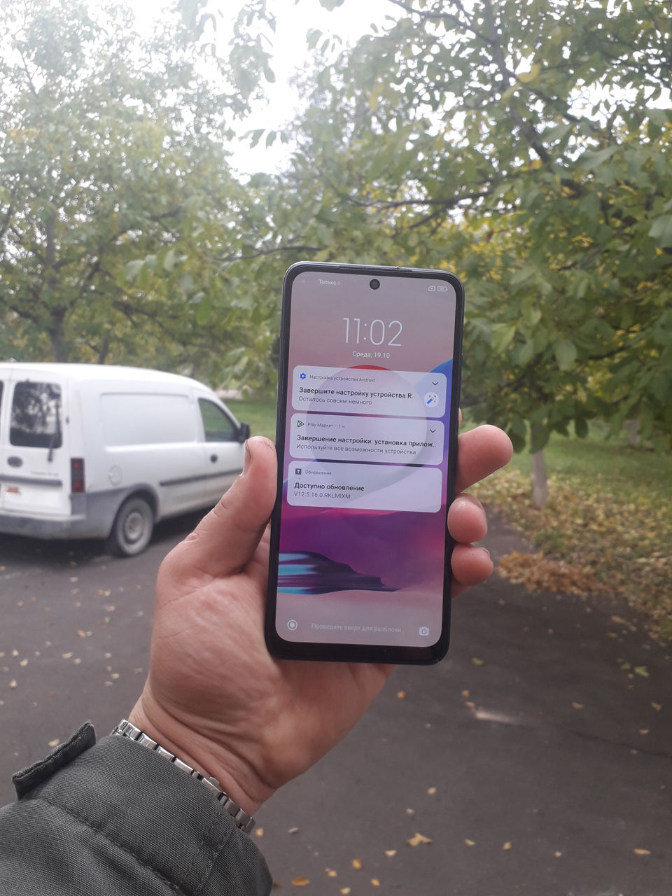 Xiaomi Redmi Note 10s 128gb Ideal
