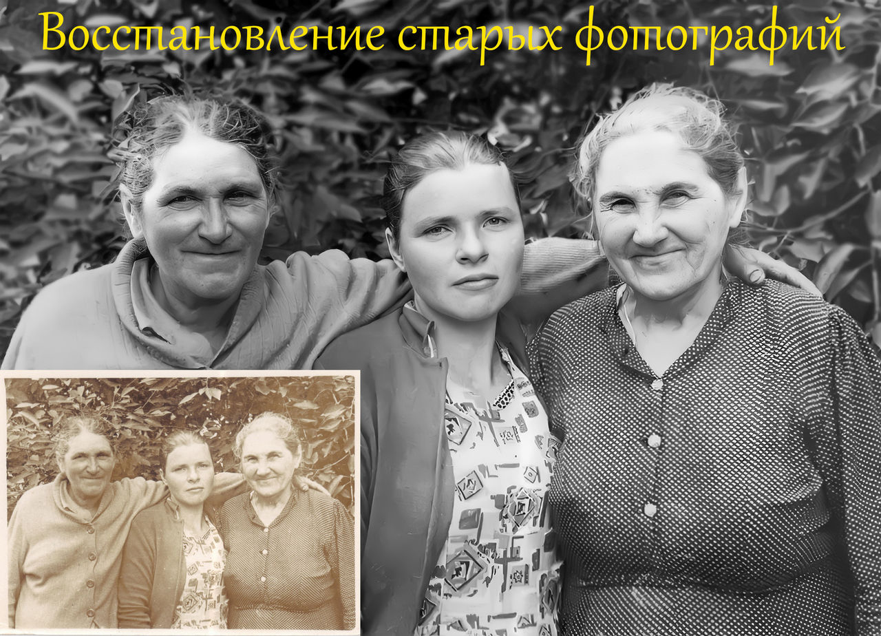 Провожу генеалогические исследования. Специализируюсь на Бессарабской губернии. фото 4