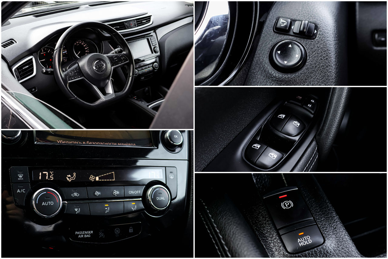 Nissan Qashqai фото 16