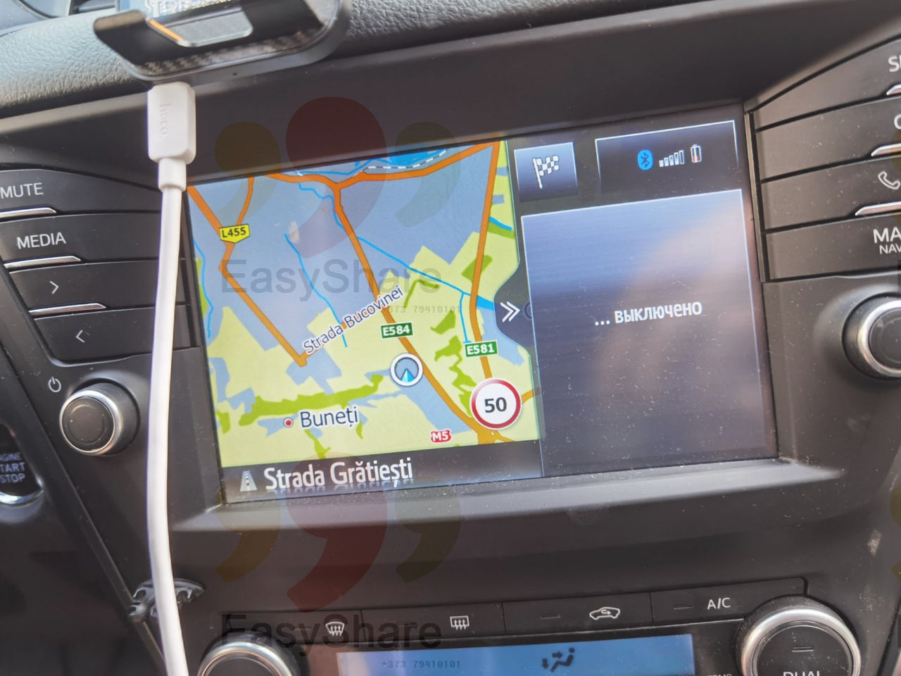 Toyota / Lexus - активация CarPlay / обновление карты фото 2