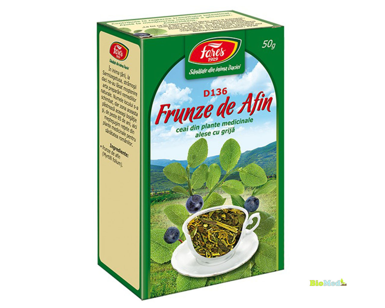 Ceai Matcha pulbere ecologica Чай Матча порошок foto 14