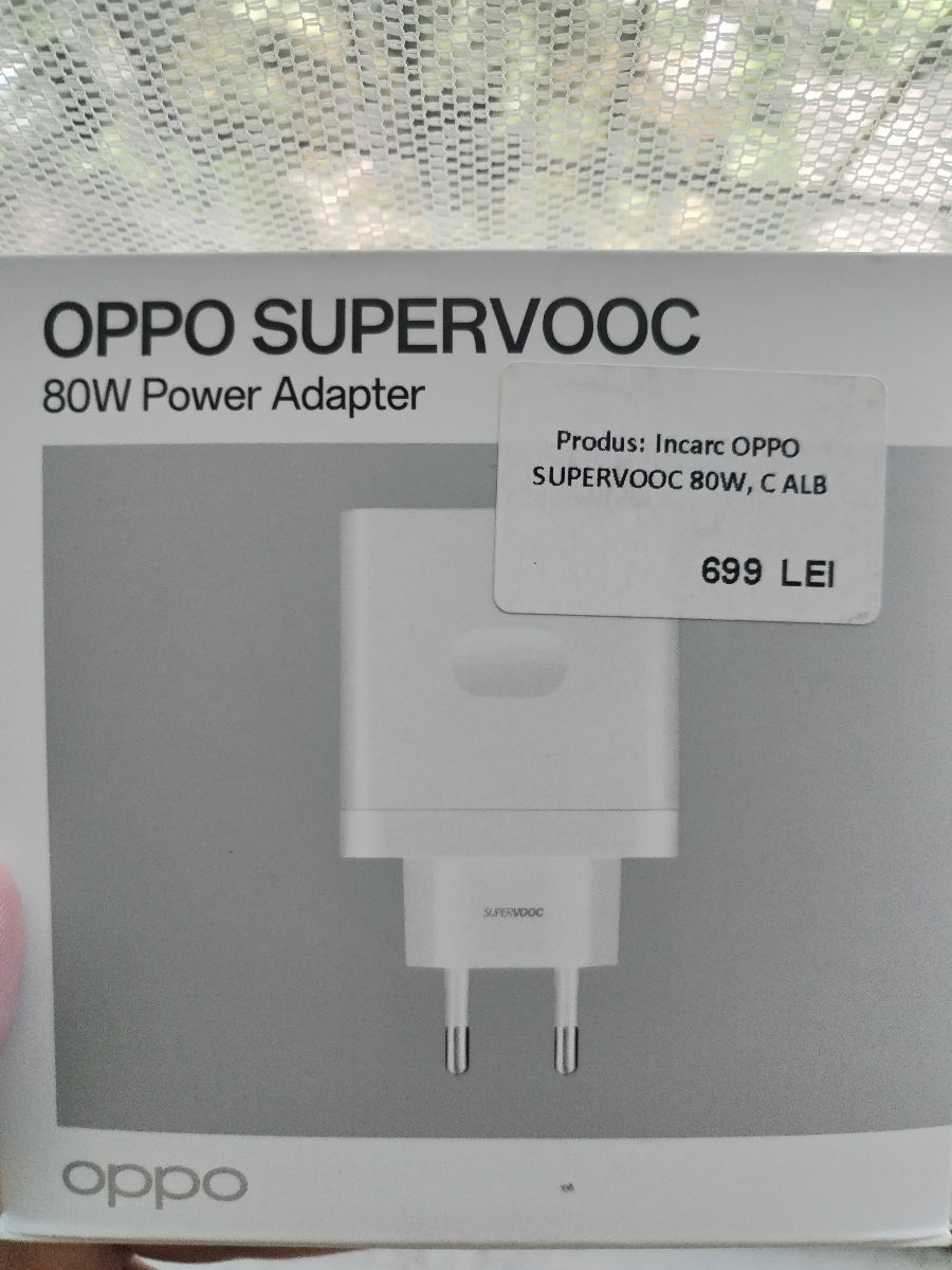 продам OPPO Power Adapter 80W SUPERVOOC , White foto 1