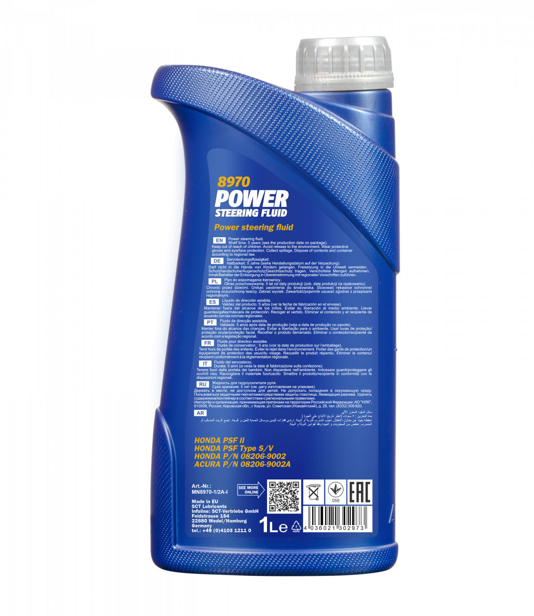 Ulei hidraulic MANNOL 8970 Power Steering Fluid 1L foto 1