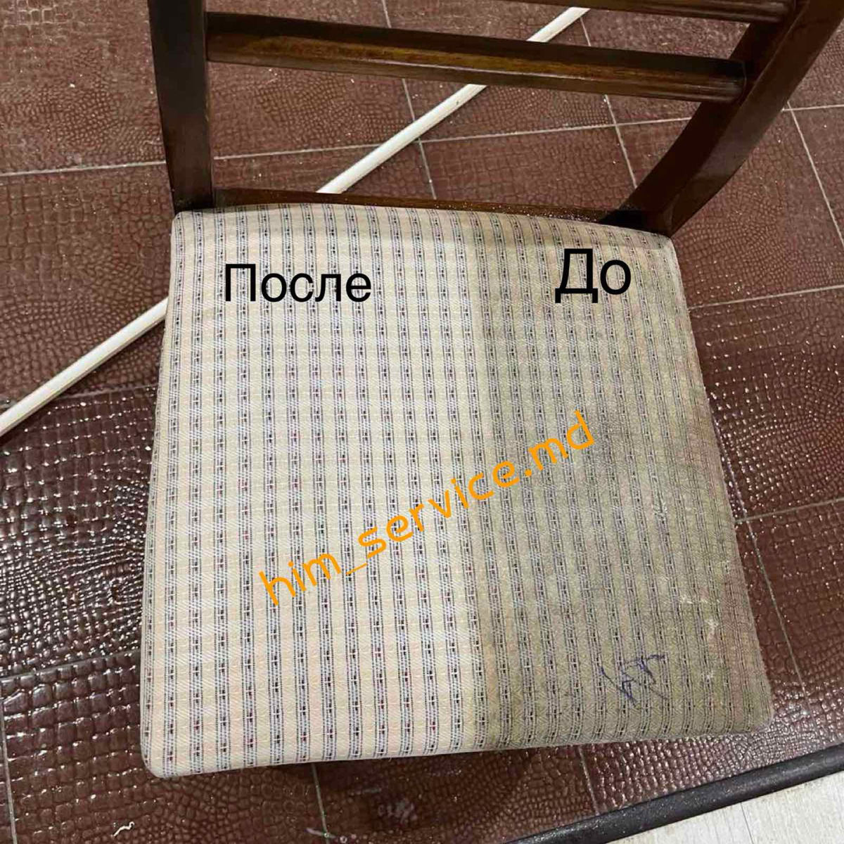 Чистка мягкой мебели фото 12