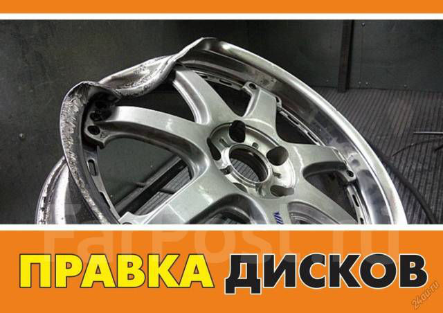 Vulcanizare 24/24 шиномонтаж ,anvelope in chisinau, ieftine  cauciucuri auto foto 11