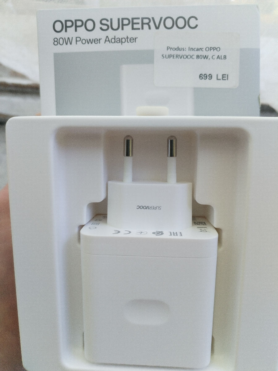 продам OPPO Power Adapter 80W SUPERVOOC , White foto 0