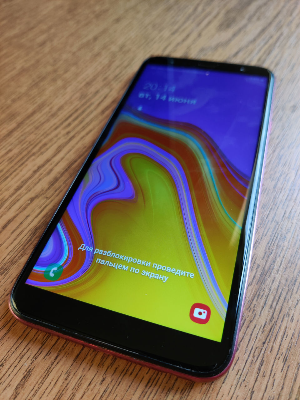 Samsung J4+
