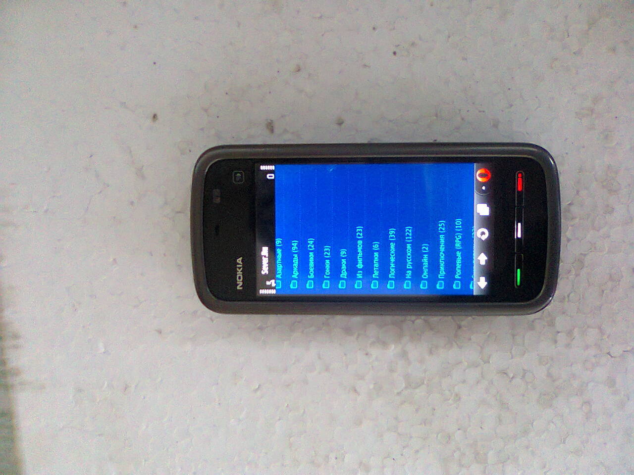 NOKIA 5228