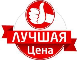  Турция-горящие туры! фото 1