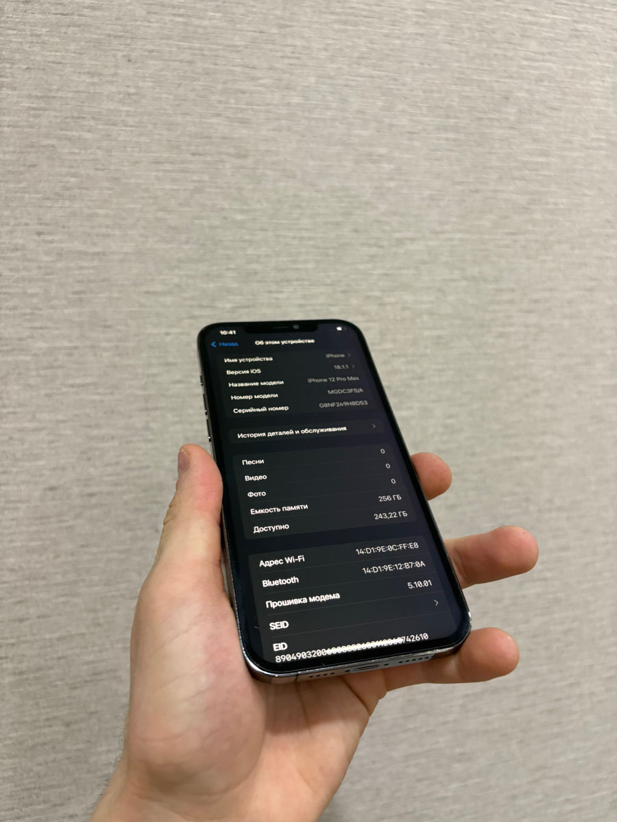 iPhone 12 Pro Max 256 Gb foto 5