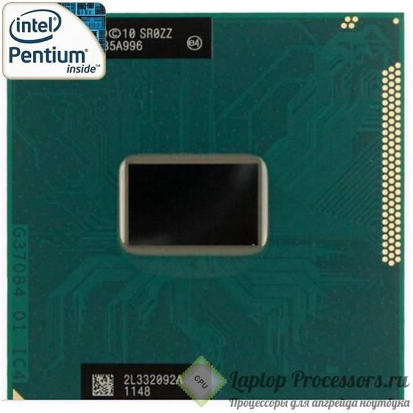 Cumpar Intel Pentium 2020m sau 2030m