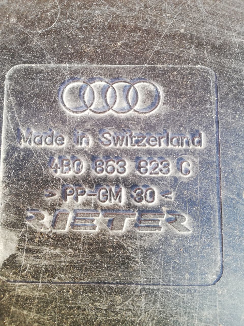 Защита моторного отсека Audi A6