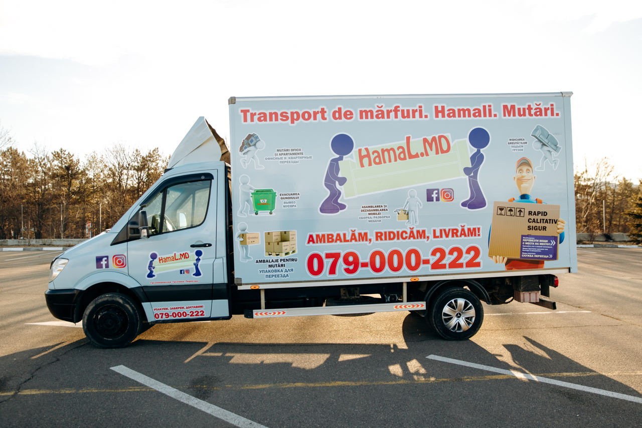 Servicii hamali, transport de marfa, mutari - hamal.md foto 1