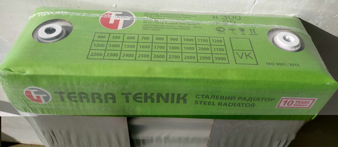 Радиаторы отопления панельные, новые.