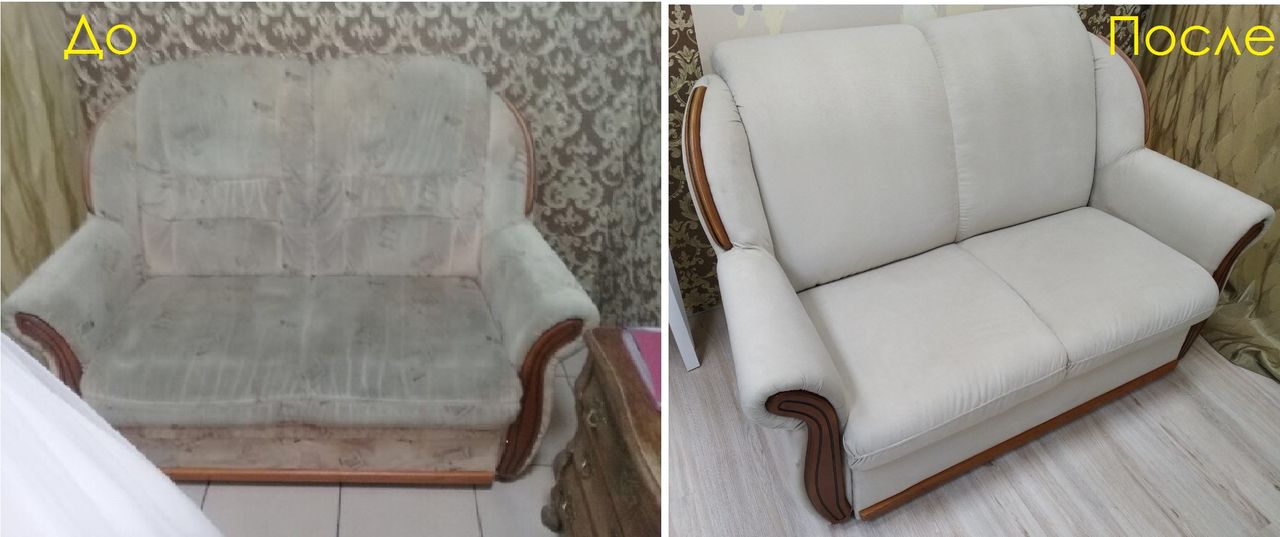 Ремонт Оббивка мягкой мебели.
