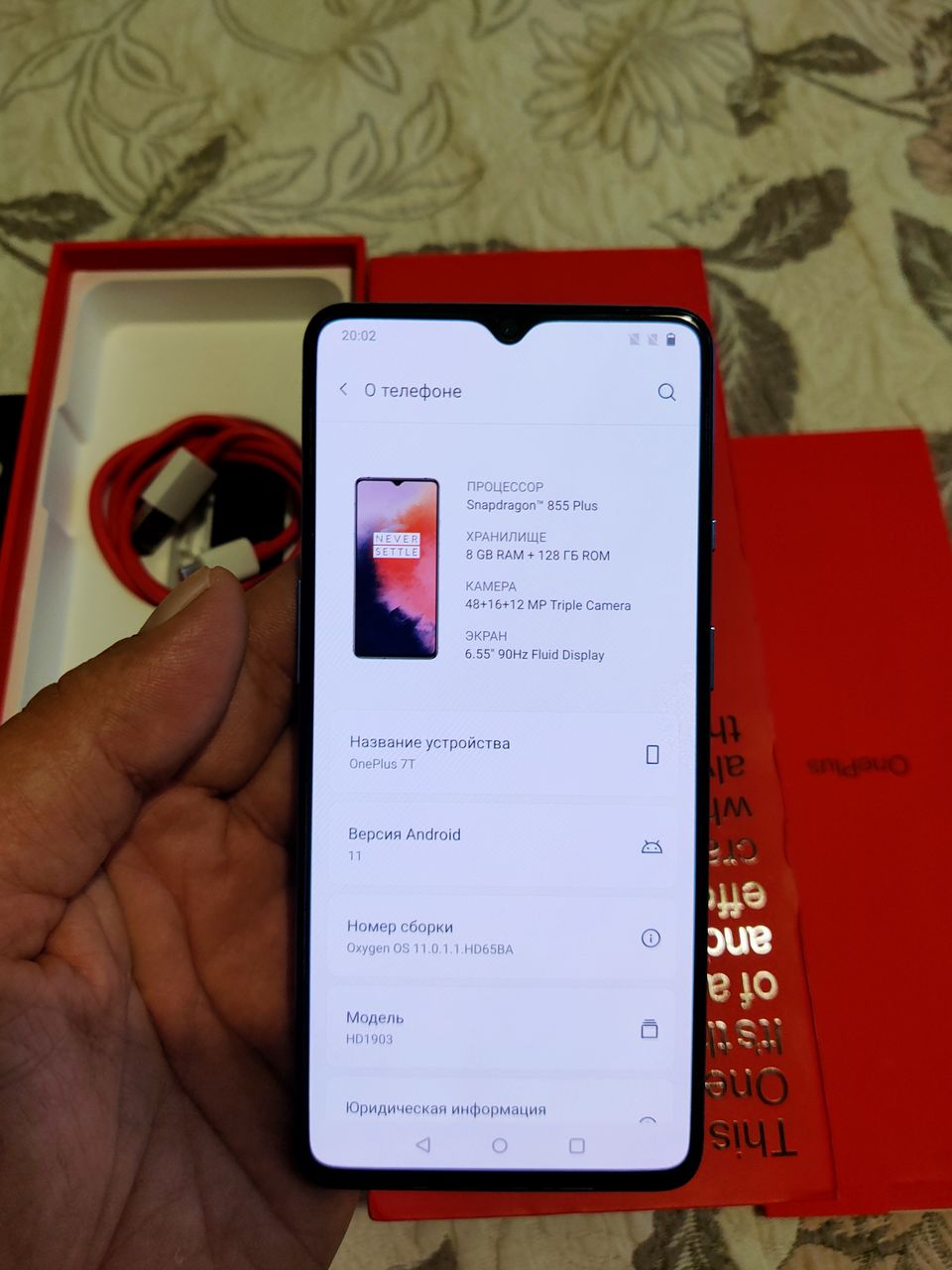 OnePlus 7T (snapdragon 855+, 90 грц) - 6300 лей, не меняю