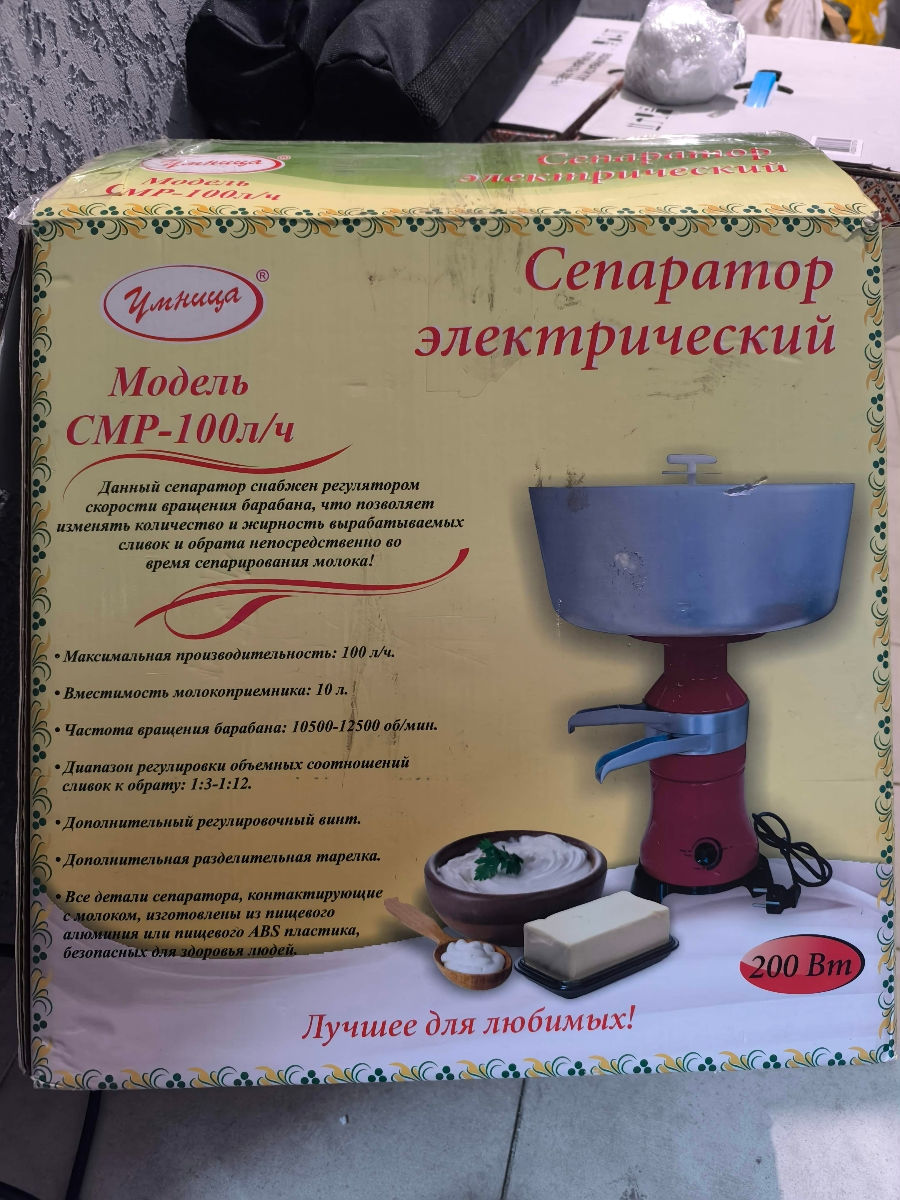 Сепаратор Умница СМР-100л/ч. Для молока,весь металлический  фото 0