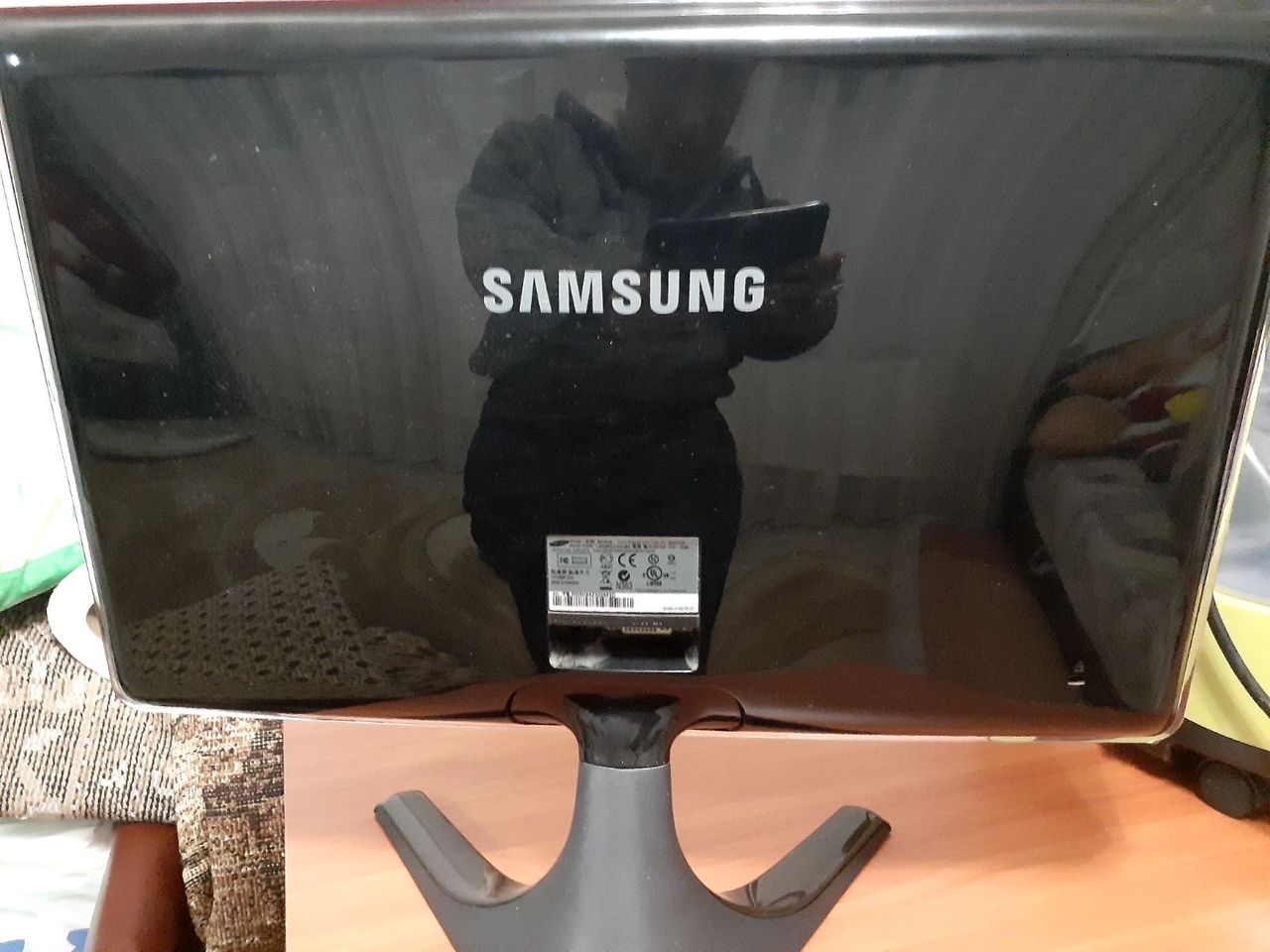 Samsung SyncMaster BX2235 21.5