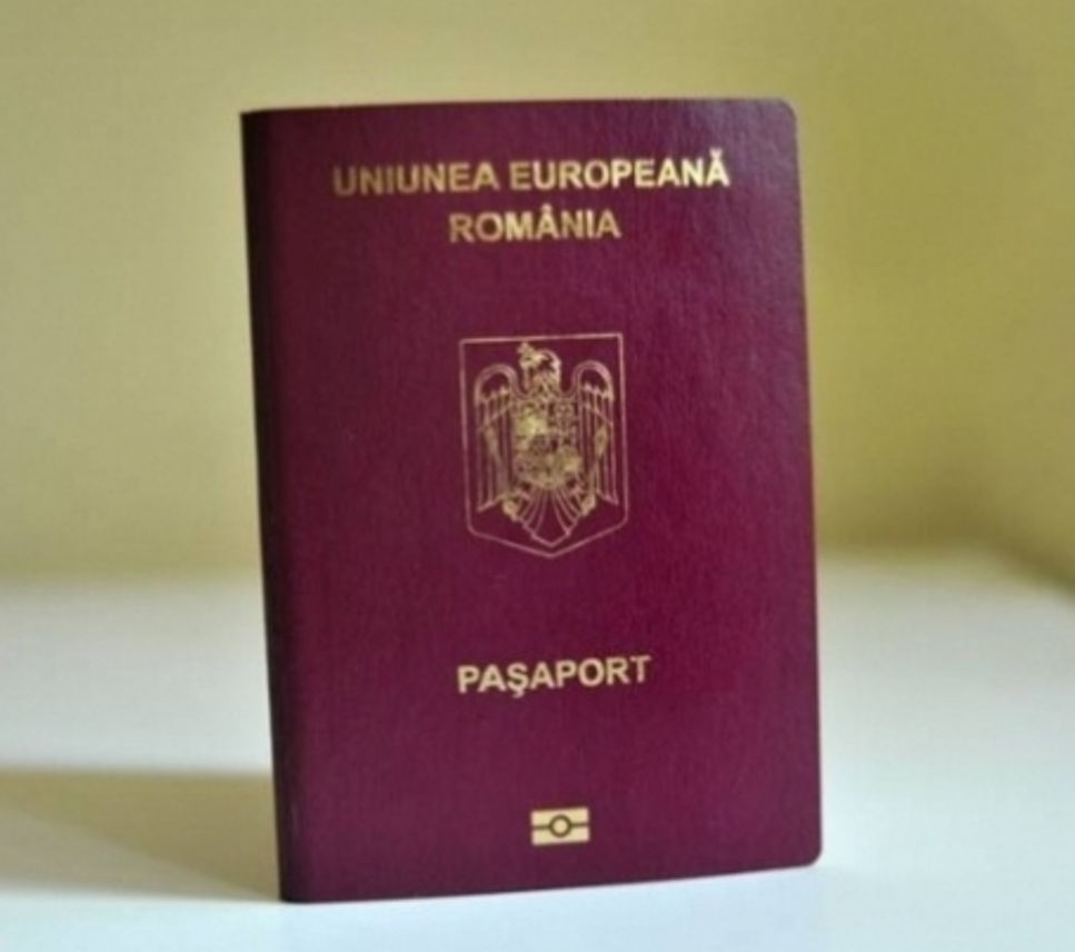 Pașaport Românesc plecări zilnic! фото 1