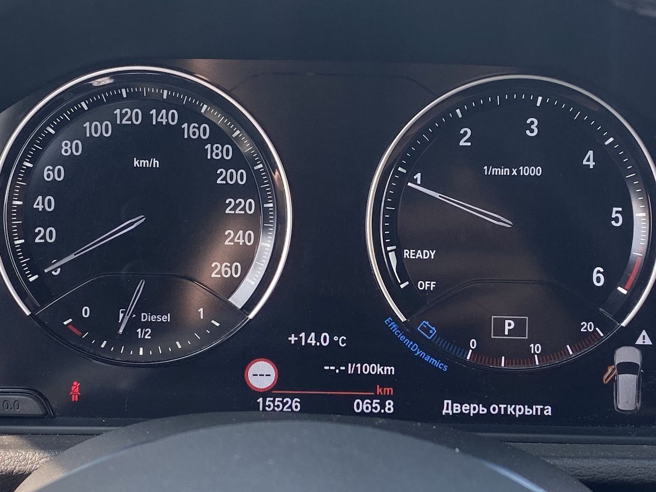 BMW X1 foto 10
