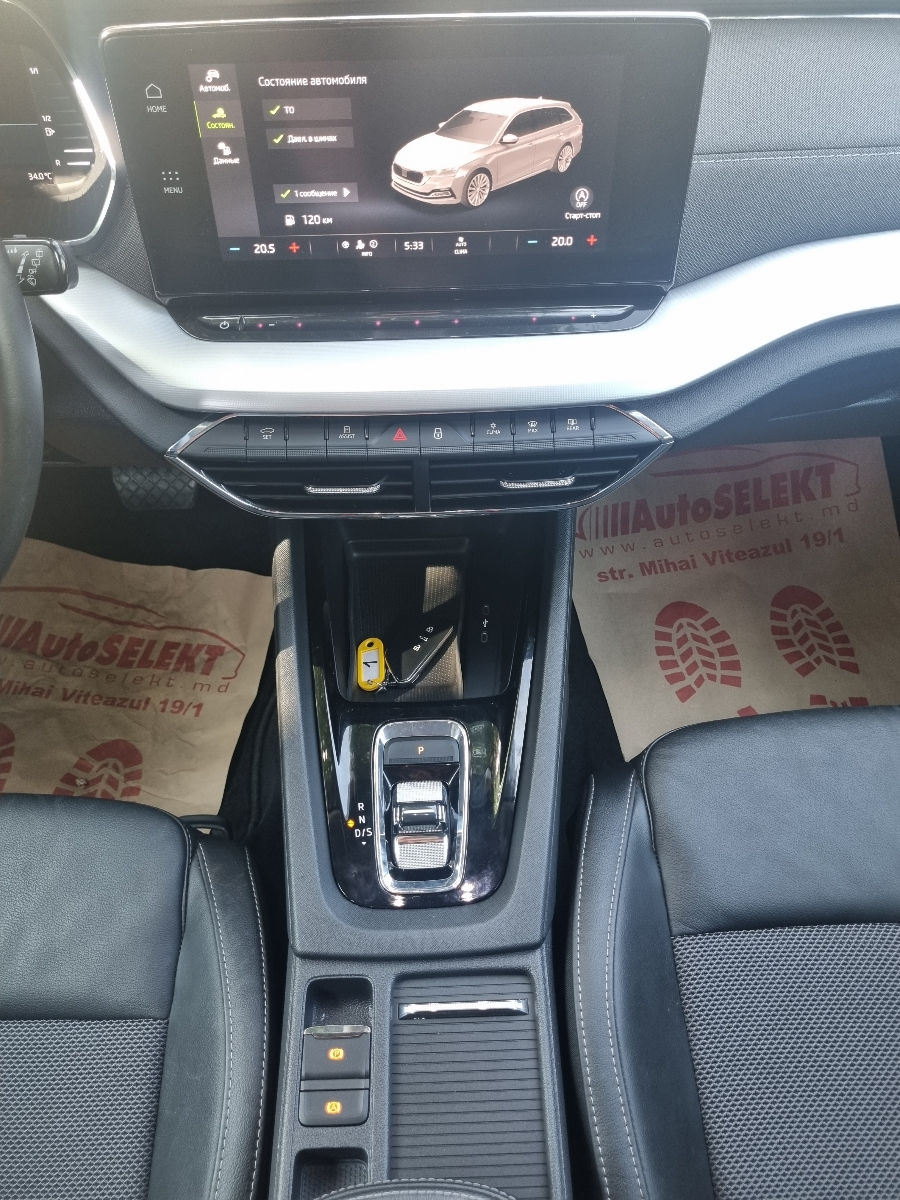 Skoda Octavia 2020 photo 14