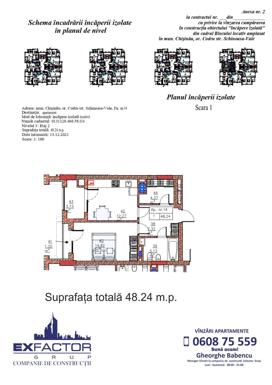 Apartament cu 2 camere, 65 m², Centru, Codru, Chișinău mun. foto 11