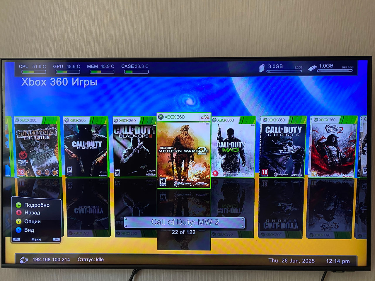 Xbox 360 S (прошивка Freeboot - 139 топовых игр). В отличном состоянии. foto 4