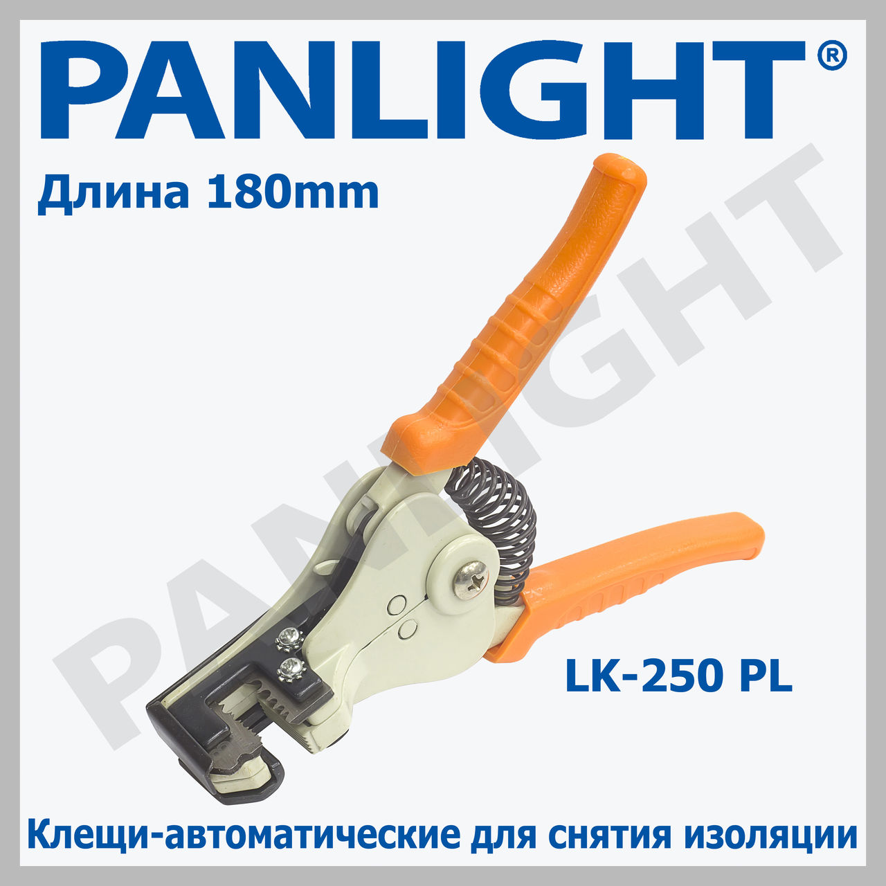 Инструмент для работы с кабелем, клещи для обжима кабеля, panlight ...