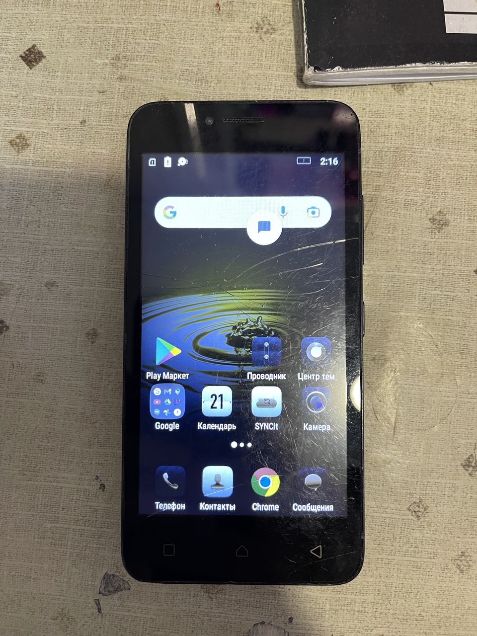 Lenovo A40 Dual Sim