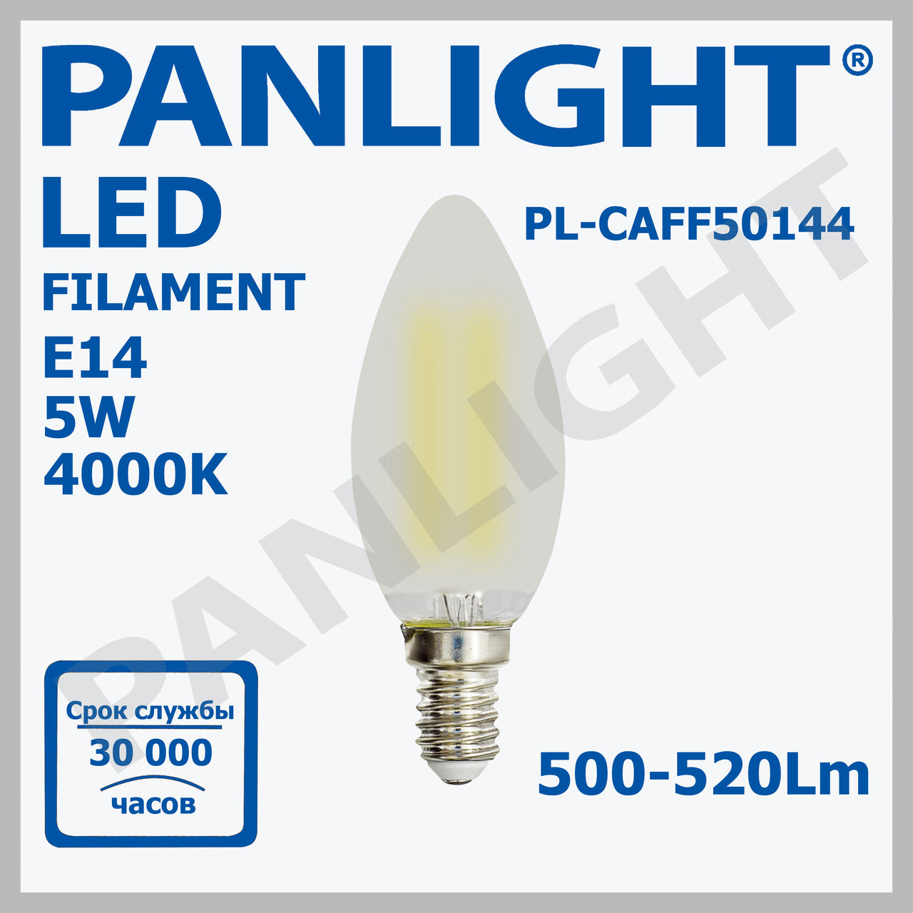 Филаментные светодиодные лампы, led filament, led лампы в Молдове, светодиодное освещение foto 7