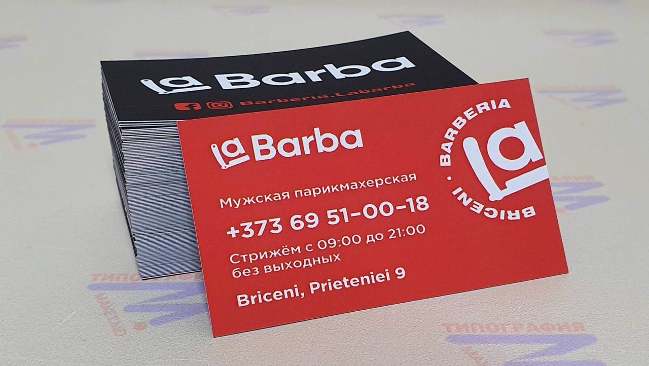 Типография foto 6