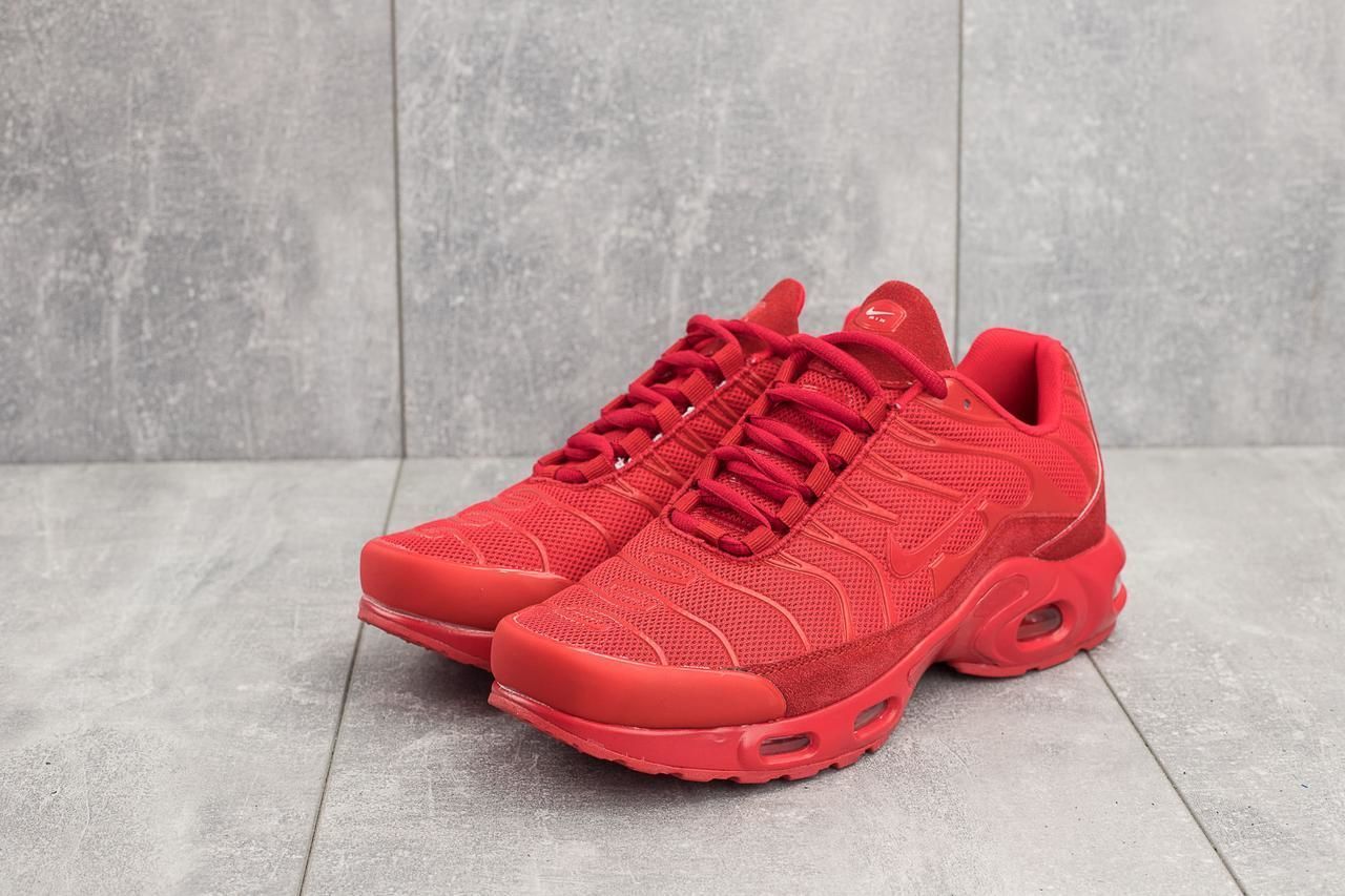 Urgent Nike Tn95