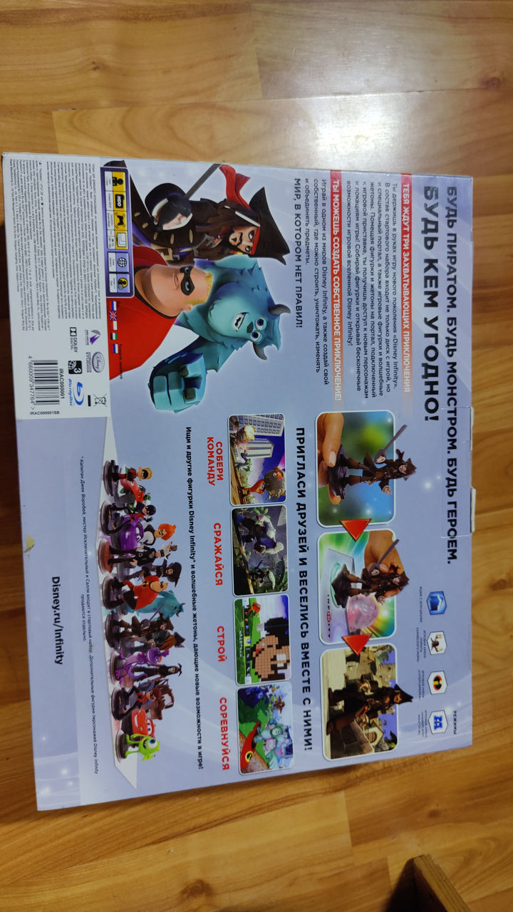 Jocuri, Игры, Playstation 3, PS3 фото 5